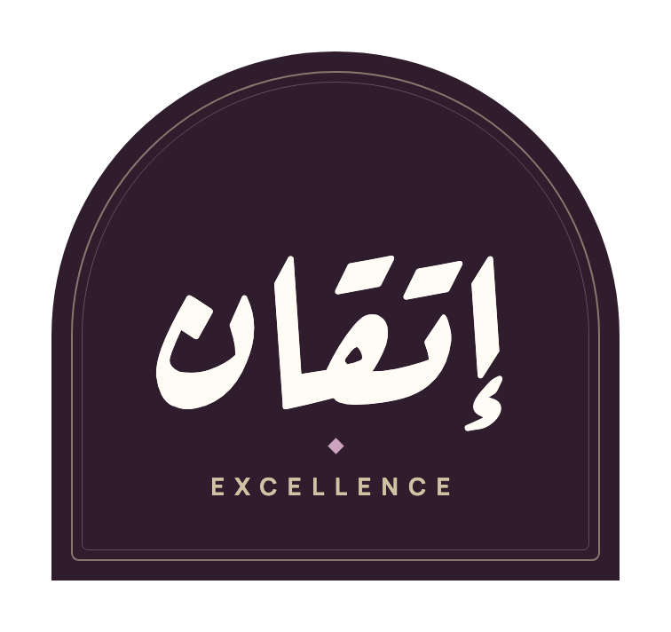 Itqan 03 Arabic