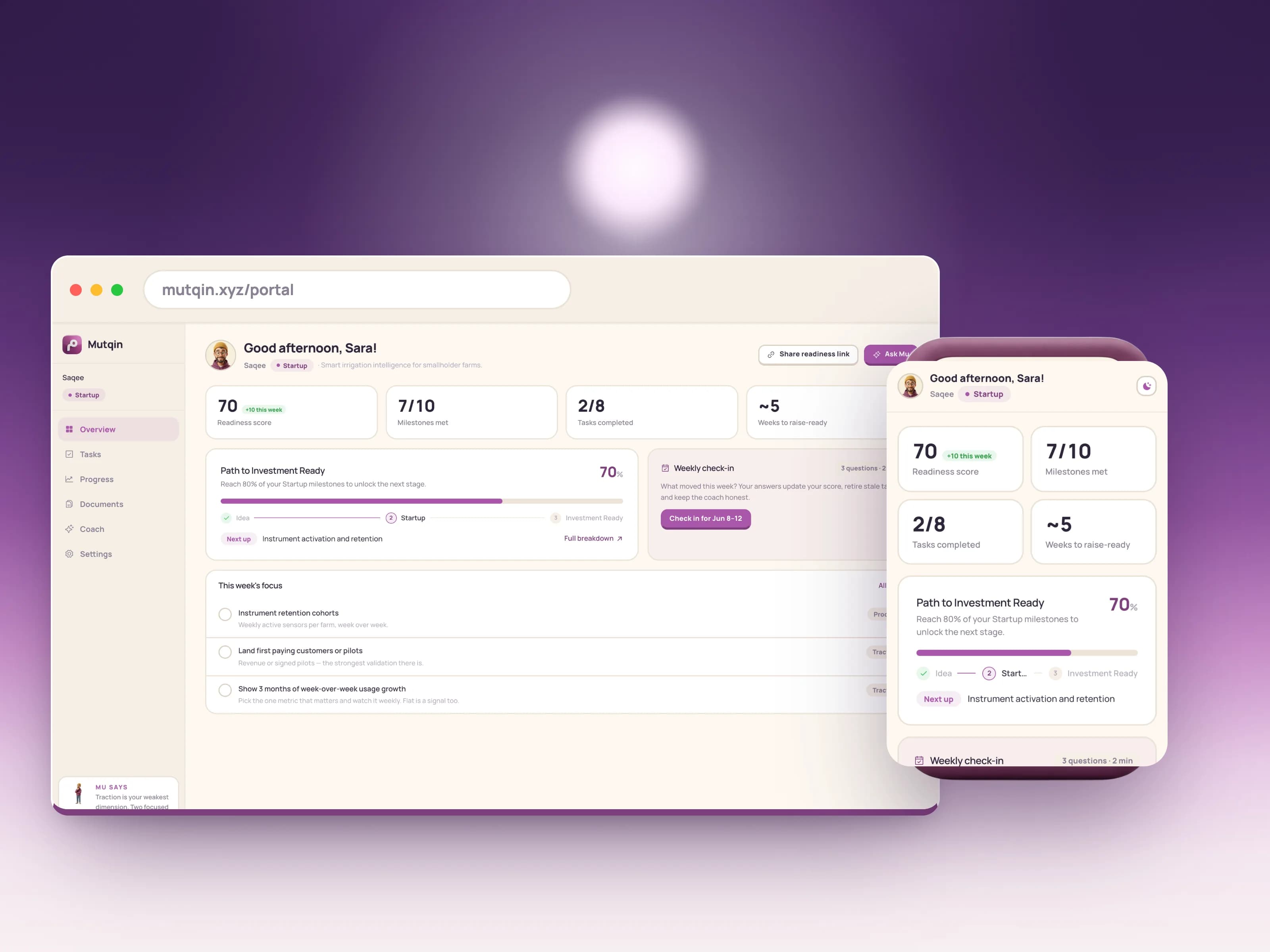 The Mutqin landing page, showing the plum ground with a single mauve accent